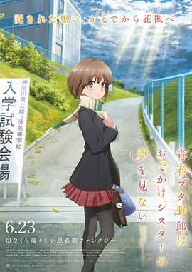 霸气的妻子